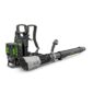 EGO - Bladblazer - LBPX8000E